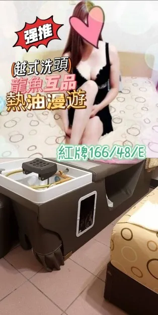 台中定點茶-紅牌