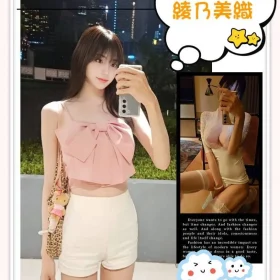 台中定點茶-綾乃美織1