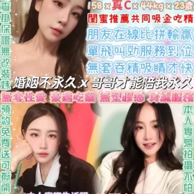 台北定點茶-何蕾拉