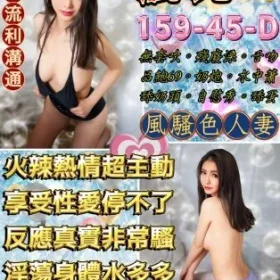 台北定點茶-瓶兒