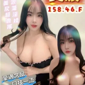 台南定點茶-美波