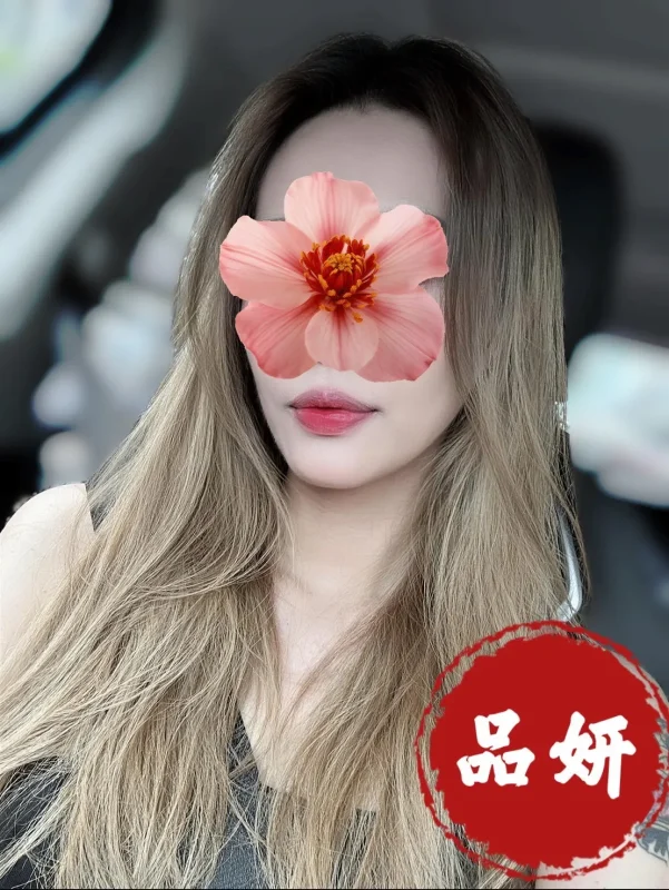 高雄定點茶-品妍