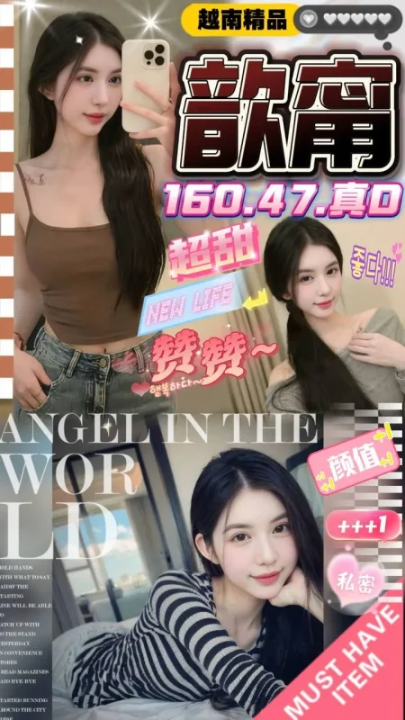 台中定點茶-歆甯