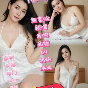 屏東定點茶-可可