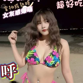 屏東定點茶-呼呼