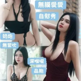 屏東定點茶-小野貓