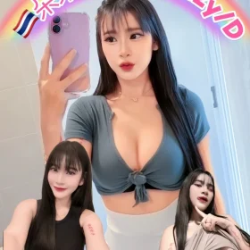 新北定點茶-朵朵