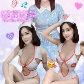 新北定點茶-檸檬