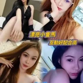 新北定點茶-甜兒