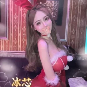 台中外送茶-冰芯