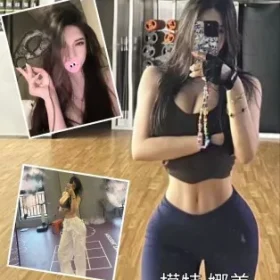 台中外送茶-娜美