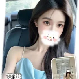 台中外送茶-艾琳