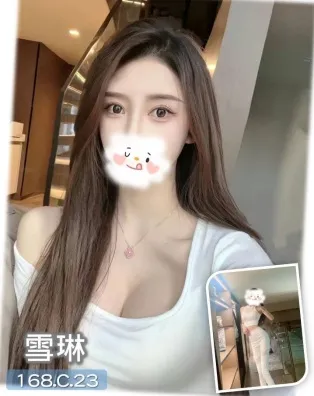 台中外送茶-雪琳