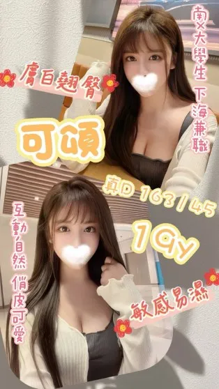 台南外送茶-可頌