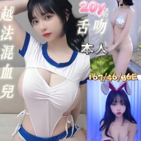 台南定點茶-伊桃悠1