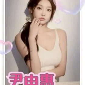 台南定點茶-尹申惠