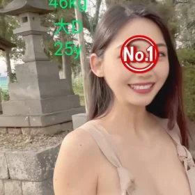 嘉義外送茶-櫃姐2