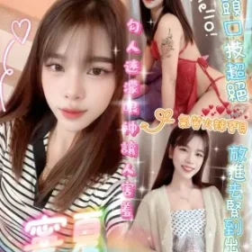 台南定點茶-寧夏