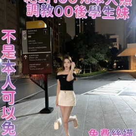 台南定點茶-艾雅美2