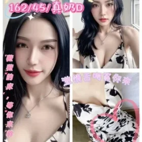 台南定點茶-薇薇