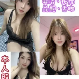 新北定點茶-香檸