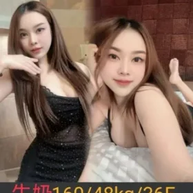 南投定點茶-牛奶