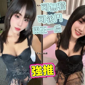 台中定點茶-小湘1