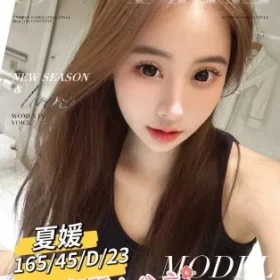 台南外送茶-夏媛