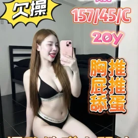 嘉義定點茶-盧妍浠2