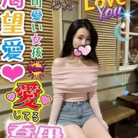 屏東定點茶-喬伊