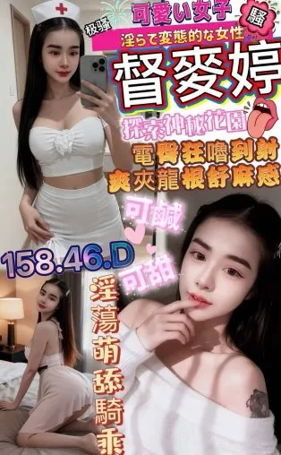 屏東定點茶-督麥婷