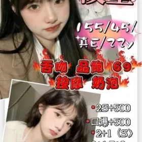 新竹定點茶-筱墨